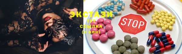 mdma Беломорск